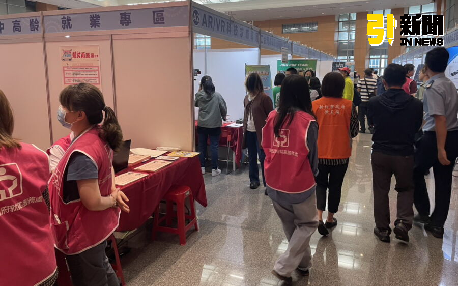 圖／為協助廠商找到好人才，新北市就業服務處5在市府6樓大禮堂舉辦就業博覽會。（記者陳志仁攝，2025.06.05）