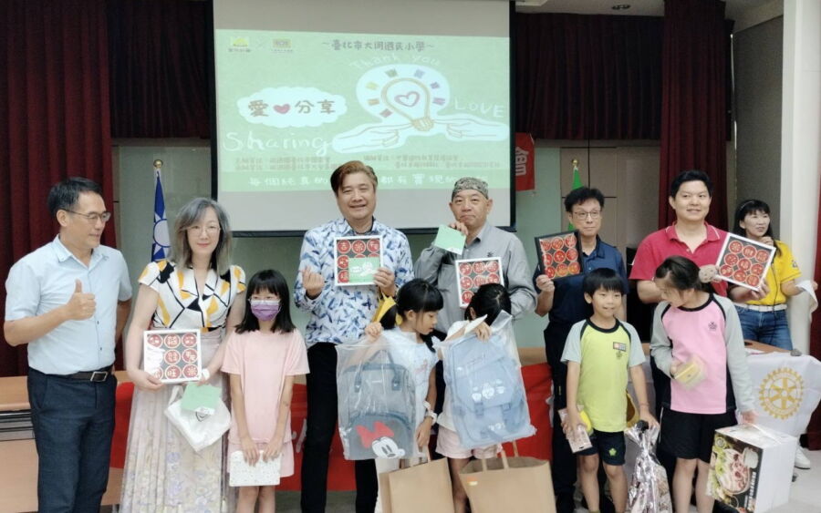 圖/救國團臺北市團委會於台北市大同國小視聽教室舉辦「愛・分享」聚光計畫頒贈儀式。(主辦單位提供)