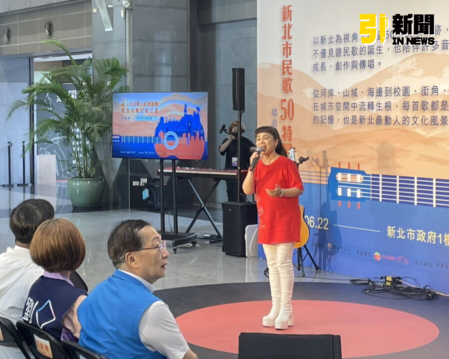 圖／歌手凃佩岑演唱經典民歌《月琴》。（記者陳志仁攝，2025.06.06）