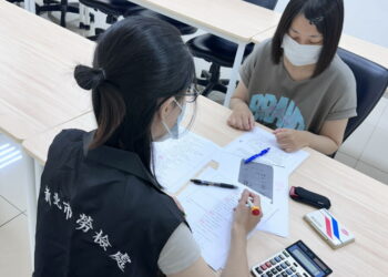 圖／新北市政府勞工局公布今年第3波違法雇主名單，總計開罰340家業者。（新北市政府勞工局提供）