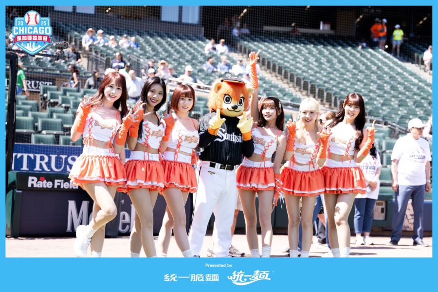 Uni Girls登上大聯盟！「統一尚勇」響徹芝加哥台灣日