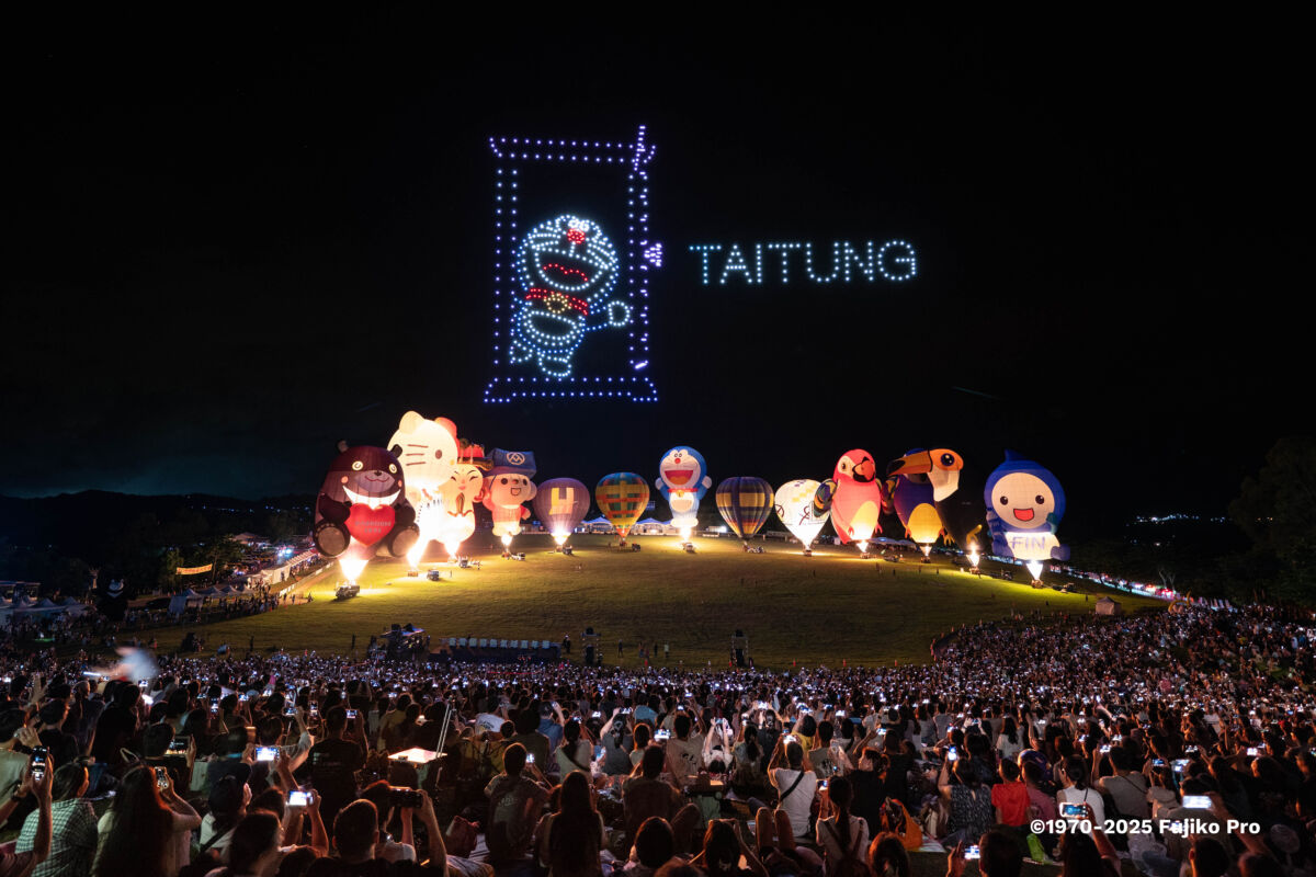 2025臺灣國際熱氣球嘉年華，終於等到你！ 鹿野高台首場光雕音樂會，動力火車壓軸登場～掀起熱潮 - 早安台灣新聞 | Morning Taiwan News
