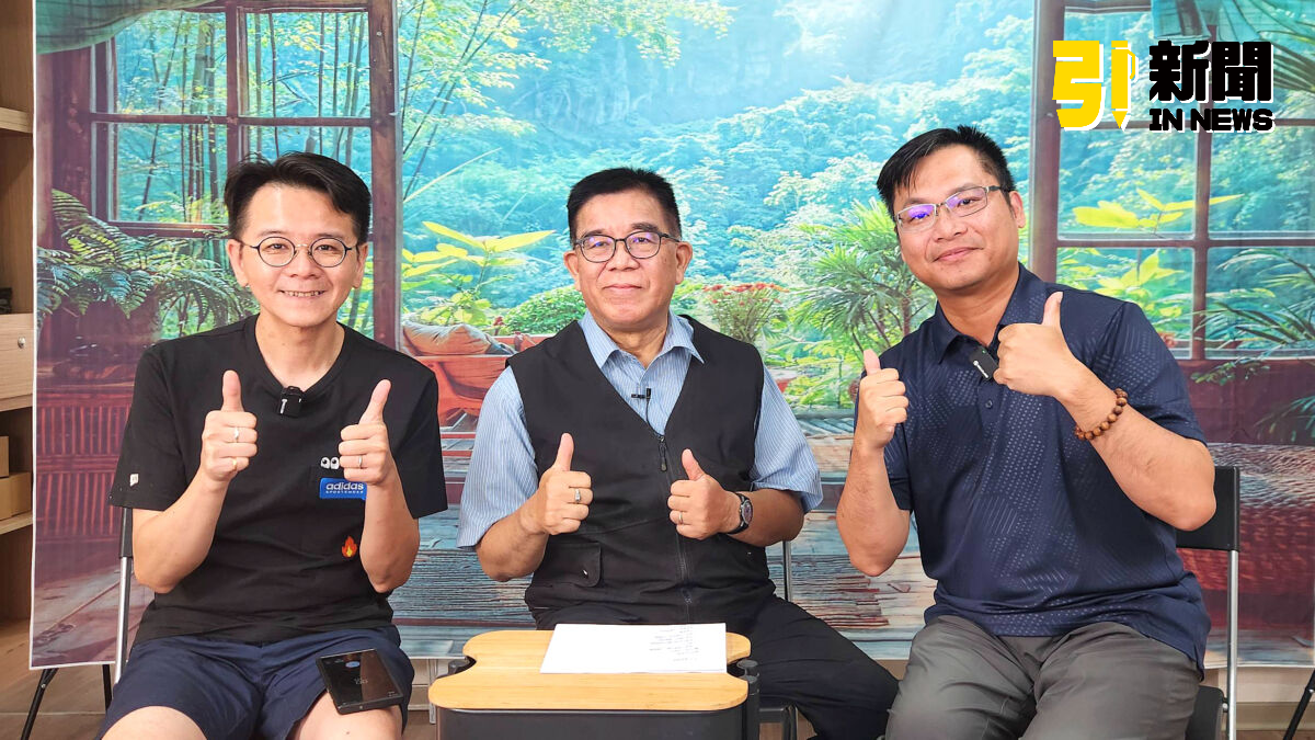 宗教玄學／易經拆解職場排擠　大師張禮棟解讀謙、否兩卦 - 早安台灣新聞 | Morning Taiwan News