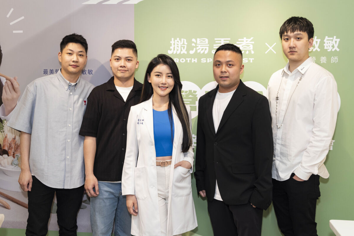 由記憶中的一鍋湯出發　搬湯弄煮攜手高敏敏獻上「營養好閨蜜」 - 早安台灣新聞 | Morning Taiwan News