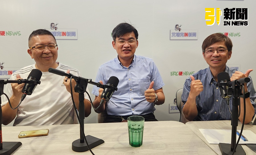 關稅戰／罷免結果牽動關稅？蕭瑞民：美方憂親中派勢力崛起