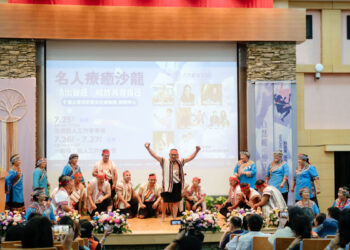 臺東《自然醒慢活祭》為全國助人者打造療癒時光　名人沙龍啟動身心自癒旅程