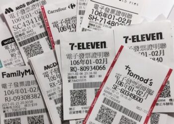 統一發票5-6月開獎！千萬幸運兒還沒領　限時倒數中