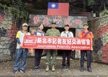 大中華記協、新北市記協參訪金門擎天廳、慰問大膽島駐軍