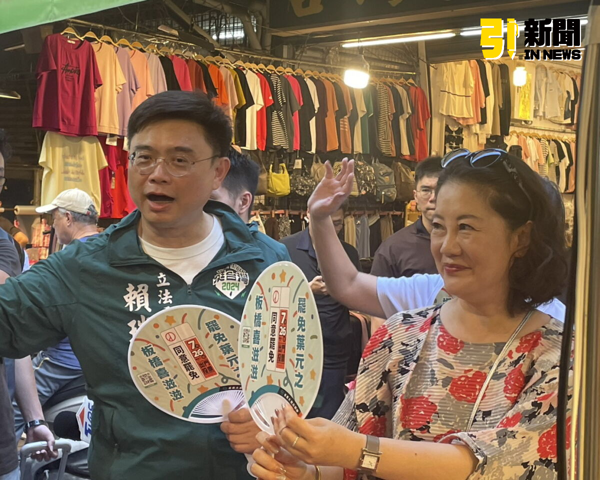 吳思瑤酸葉元之當通告咖　賴瑞隆嗆藍白立委躲延會、不問政