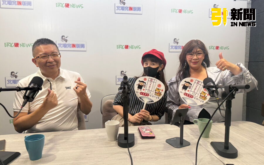 圖／罷團大刪元行動發言人莫莉接受《艾瑞克IN新聞》專訪。（艾瑞克IN新聞提供）