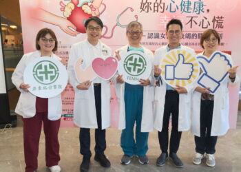 圖／亞東醫院舉辦「妳的心健康，幸福不心慌－認識女性心衰竭的關鍵時刻」衛教講座。（亞東醫院提供）