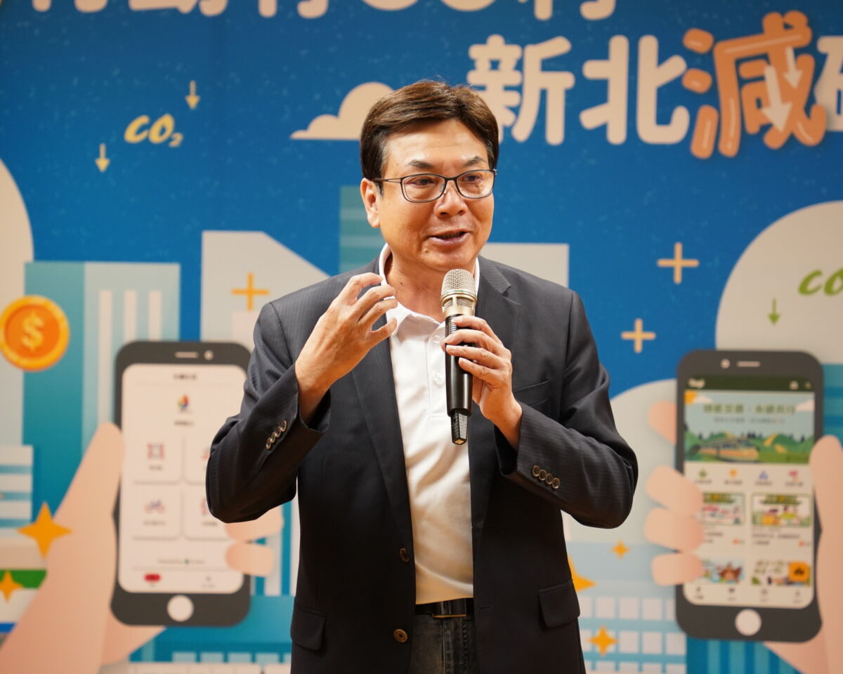 圖／副市長劉和然表示，今年推出「市民行動有GO利．新北減碳集多多」計畫，引導市民從日常消費與生活選擇中深化減碳意識。（新北市政府環保局提供）