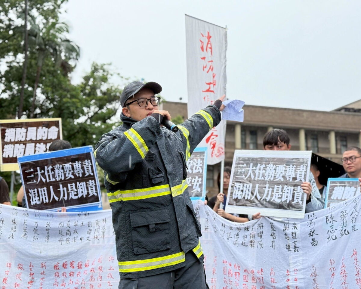 新店警消殉職釀怒火　消促會批政府「以命換命」難納職安法