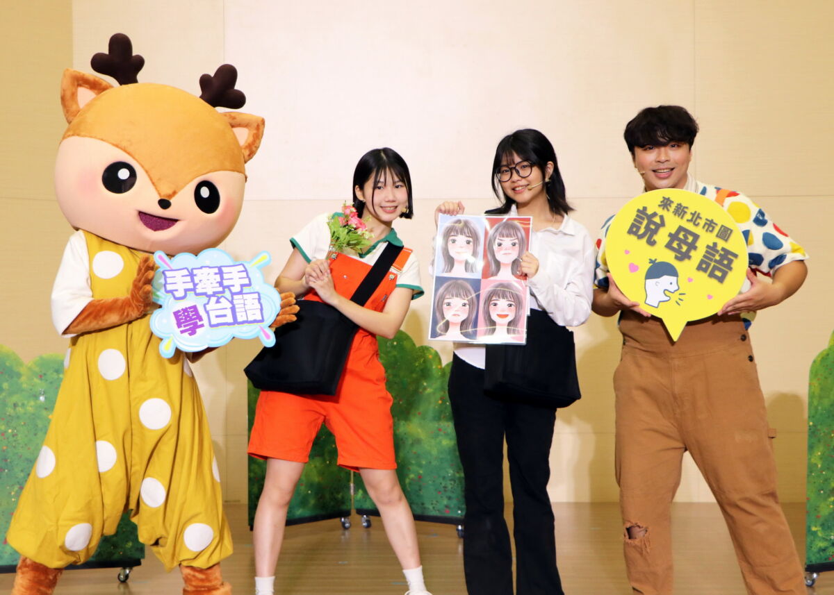 臺語百老匯登場！新北市立圖書館推20場親子玩中學活動