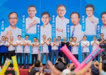 圖／國民黨新北市黨部今（19）日下午於板橋第一運動場前廣場舉辦「726不同意罷免．新北愛國者行動」。（國民黨新北市黨部提供）