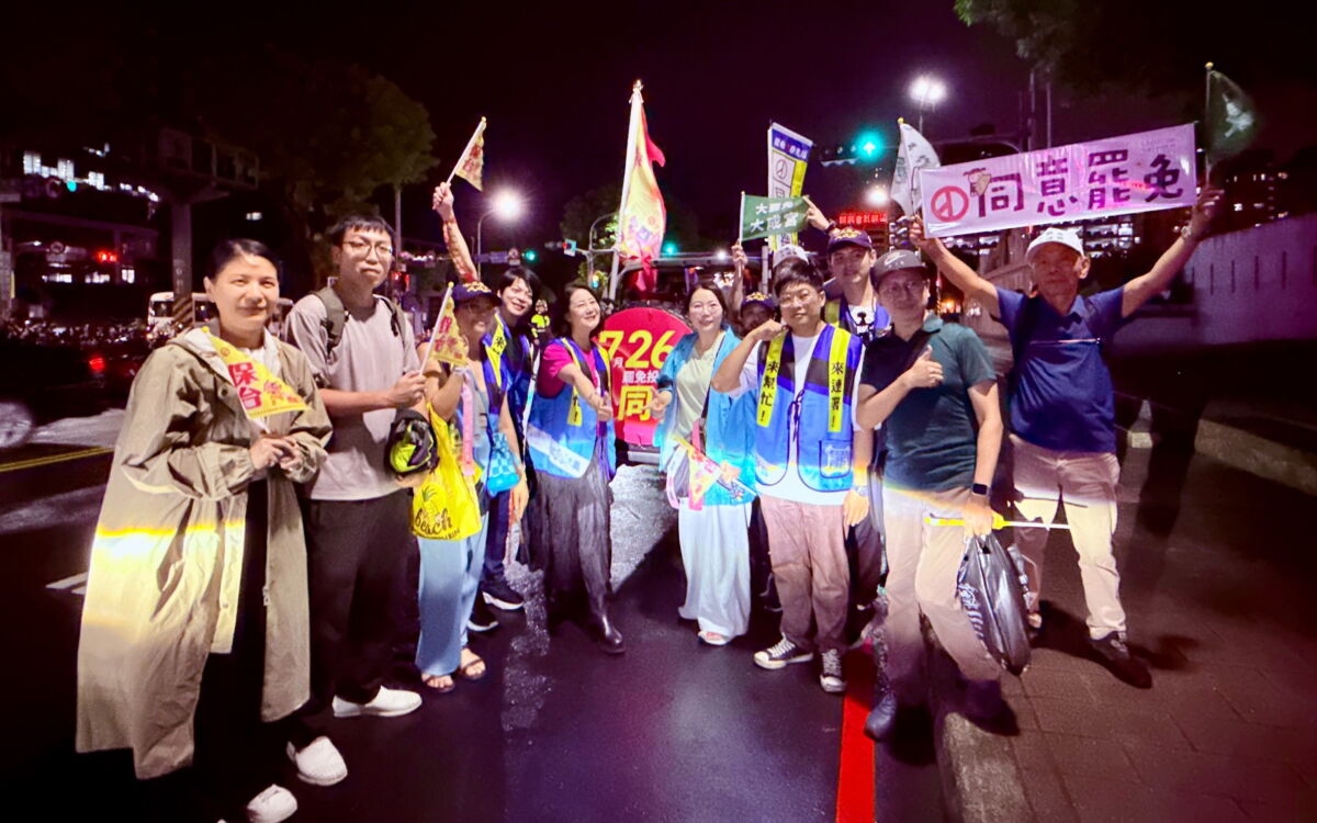 圖／立法院民進黨團幹事長吳思瑤強調，此次罷免行動的主訴求非常清楚，就是拒絕毀憲亂政與親中舔共的立委。（民進黨新北市黨部提供）