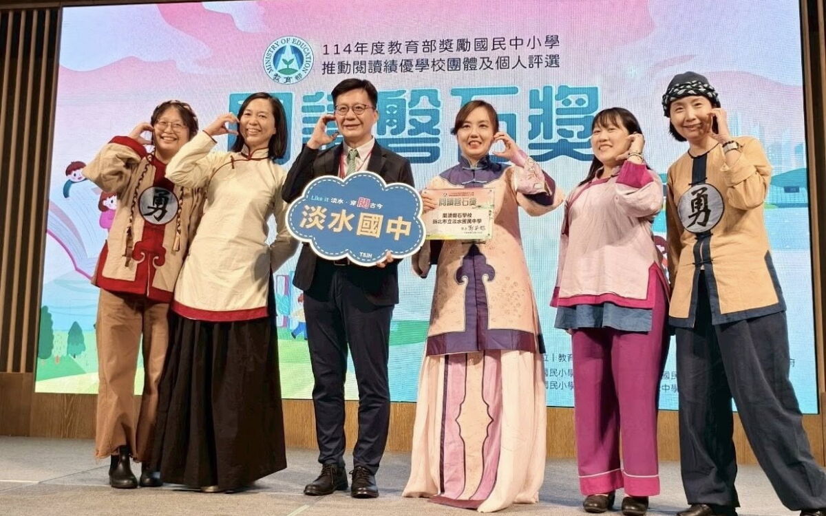 圖／淡水國中今年以「Like it淡水穿閱古今」榮獲閱讀磐石學校。（王潔雯臉書）