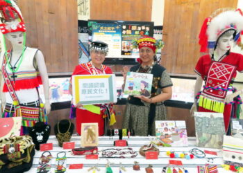 圖／新北市立圖書館特別推出「原來如此」閱讀原住民族文化活動，邀大小朋友用多元方式認識原住民族文化。（新北市立圖書館提供）