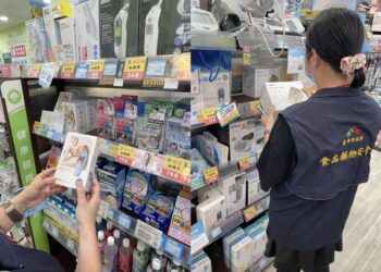 夏季「爆紅神器」出事了　蝦皮13賣家遭罰開單