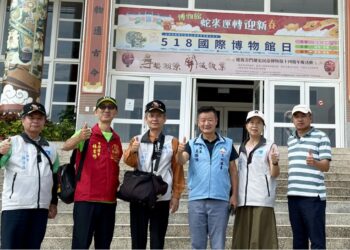 不虛此行　參大中華記協、新北市記協訪金門酒廠、金門歷史民俗博物館