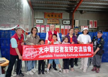 大中華記協關懷花蓮原住民、拜會花蓮高工、花蓮榮家