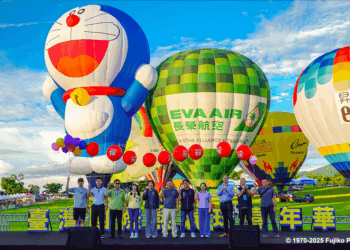 2025臺灣國際熱氣球嘉年華盛大揭幕 　哆啦A夢首度合作　開幕自由飛妝點鹿野高台迎夏日童趣