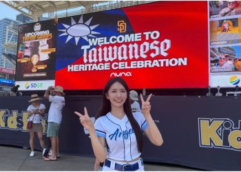 啦啦隊女神禾羽登上「教士台灣日」！高唱洗腦神曲成台灣之光