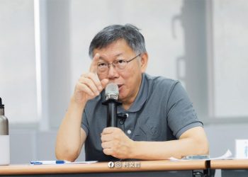 求刑28年半！柯文哲情緒失控：跟賴清德說，我不會屈服，殺人強姦都沒那麼久