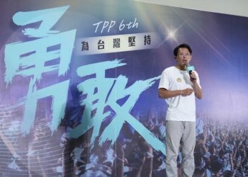 黃國昌表態挑戰「新北市長」！藍營強調人才優勢並保持合作