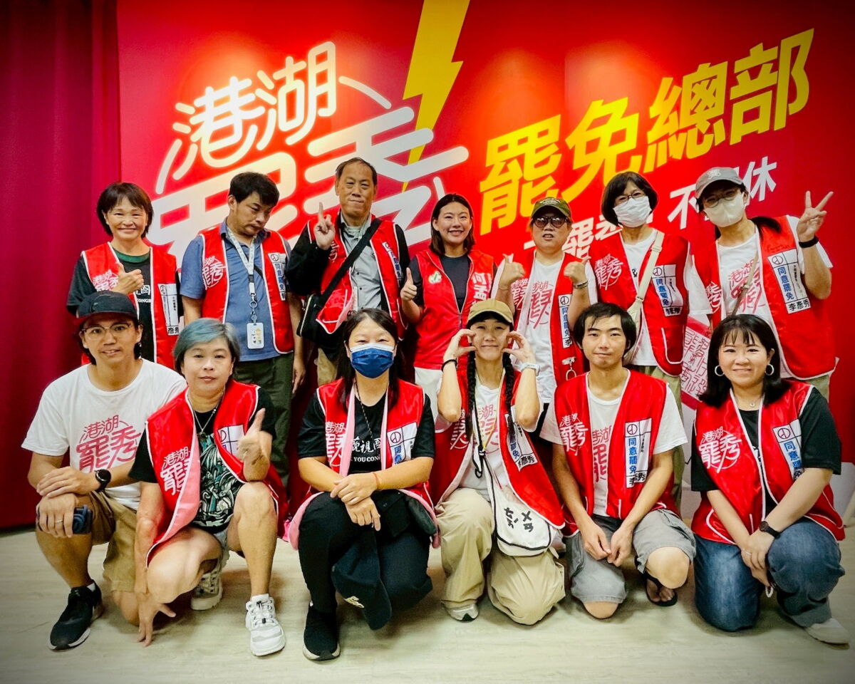 圖／港湖罷秀團隊年底前將轉型為「港湖民防團」，聚焦區域治理、民主安全與本土價值發展，持續推動公民參與。（港湖罷秀團隊提供）