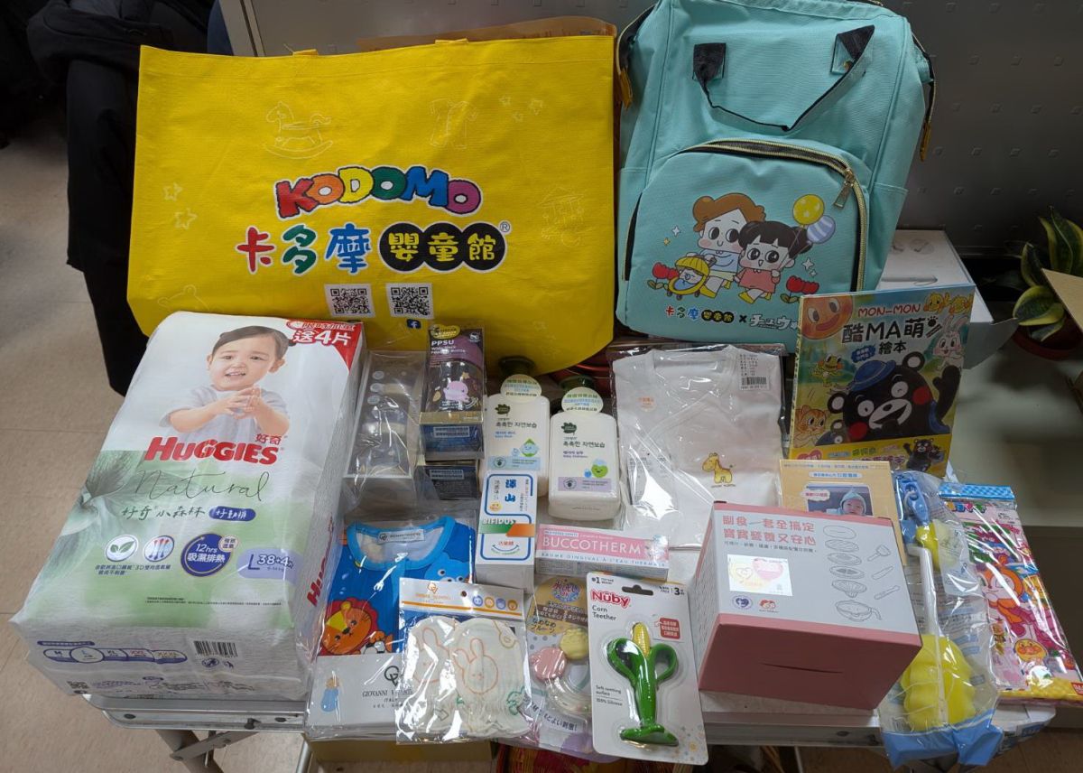 圖／為婦女藥物濫用醫療支持方案中可申請的愛兒包及內容物相關示意。（新北市政府衛生局提供）