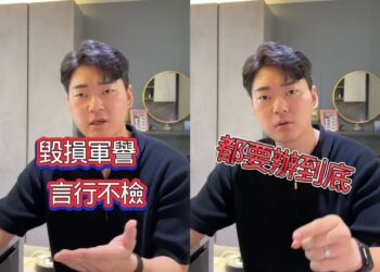 15萬網紅怒控軍中霸凌　發不自殺聲明轟被無證調職