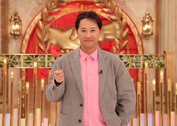 中居正廣性侵女主播細節曝光　撫摸胸部、下半身洩慾