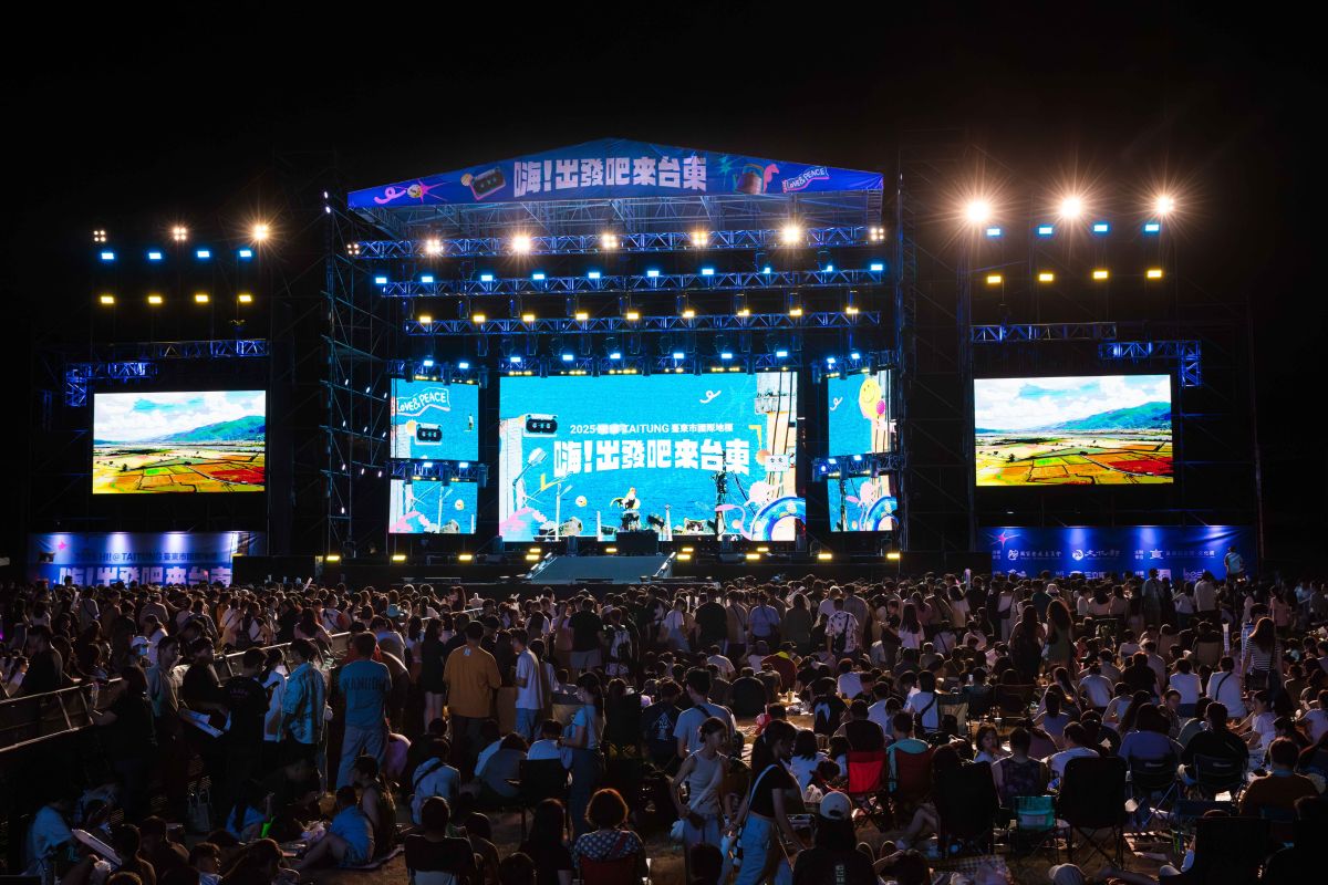 「2025嗨！出發吧來台東」演唱會圓滿落幕　無圍牆音樂不停歇　藍海生活節、跨年接力登場 - 早安台灣新聞 | Morning Taiwan News