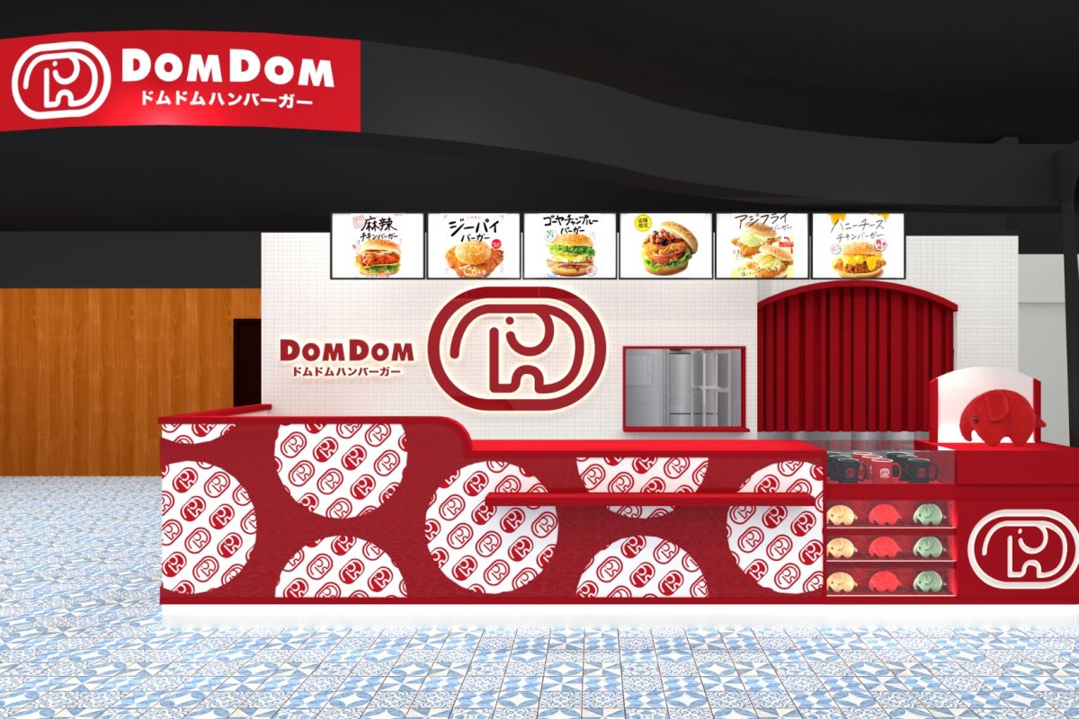 日系話題漢堡 DomDom 正式登台！海外首店10月插旗新光三越信義 A11 - 早安台灣新聞 | Morning Taiwan News