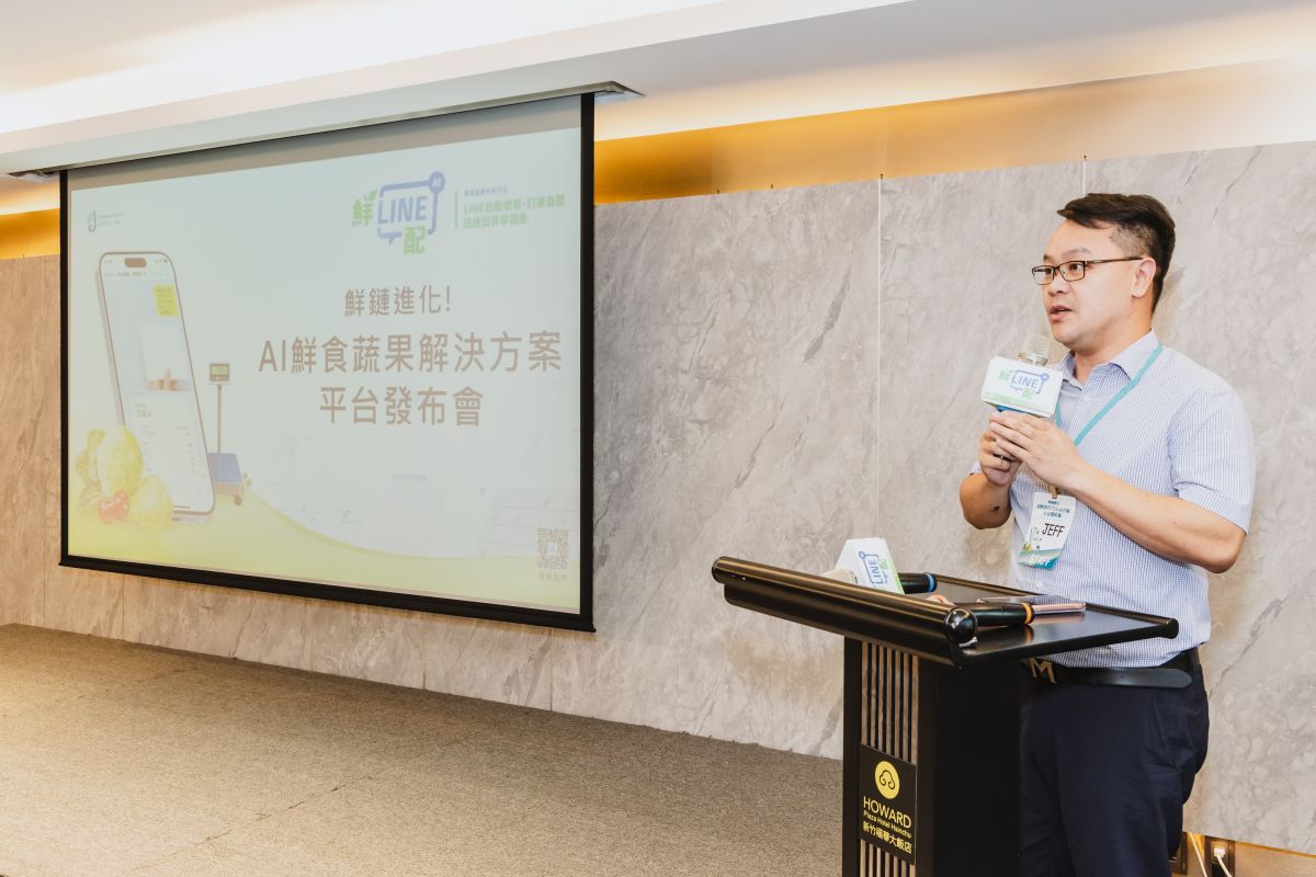菜商多睡四小時！捷德運動「鮮LINE配」智慧平台解決蔬果批發業痛點 - 早安台灣新聞 | Morning Taiwan News