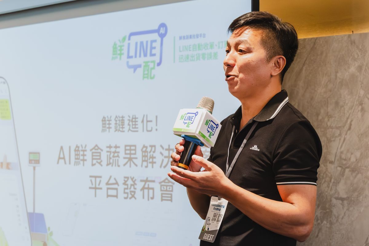 菜商多睡四小時！捷德運動「鮮LINE配」智慧平台解決蔬果批發業痛點 - 早安台灣新聞 | Morning Taiwan News