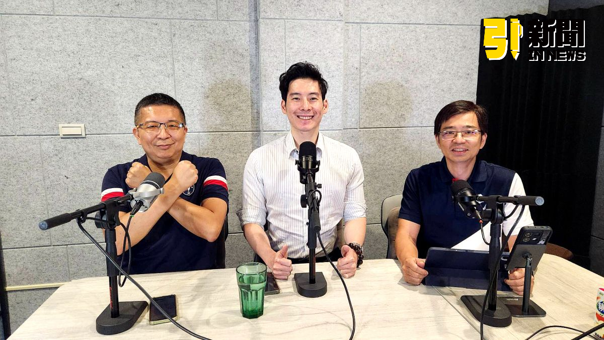柯文哲官司／柯文哲審理中先交保罕見　司法攻防牽動民眾黨 - 早安台灣新聞 | Morning Taiwan News