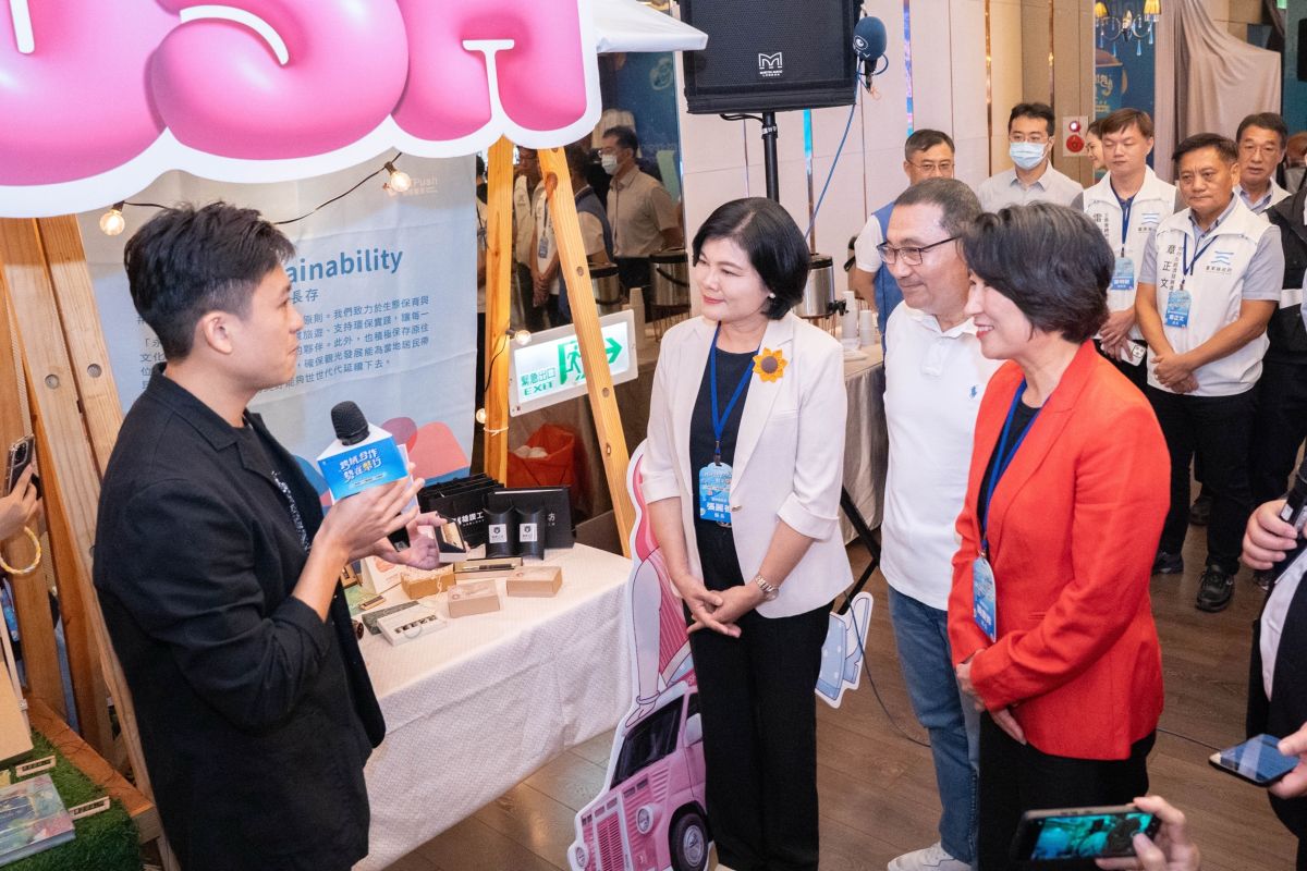 打破城市幣地域限制！全臺首創縣市數位支付跨域服務　臺東、新北、雲林城市幣大串聯 - 早安台灣新聞 | Morning Taiwan News