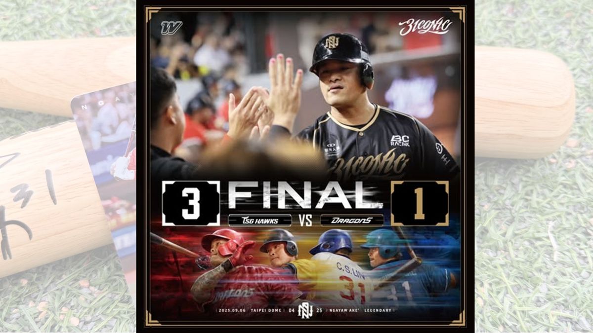 又是3：1！林智勝引退系列戰神秘巧合　大師兄跑回1分仍輸雄鷹