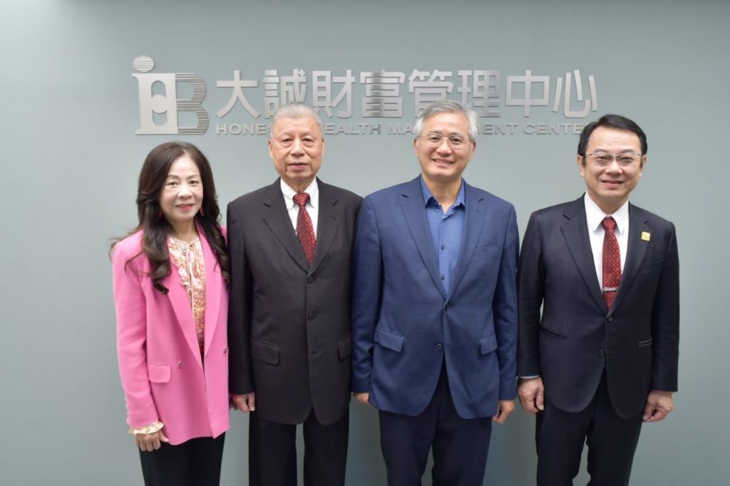 全國唯一、強強聯手!打造最頂尖財管中心 | 引新聞