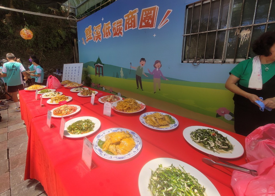 圖／雙溪商圈「2024牡丹茶花宴」。（新北市政府經發局提供）