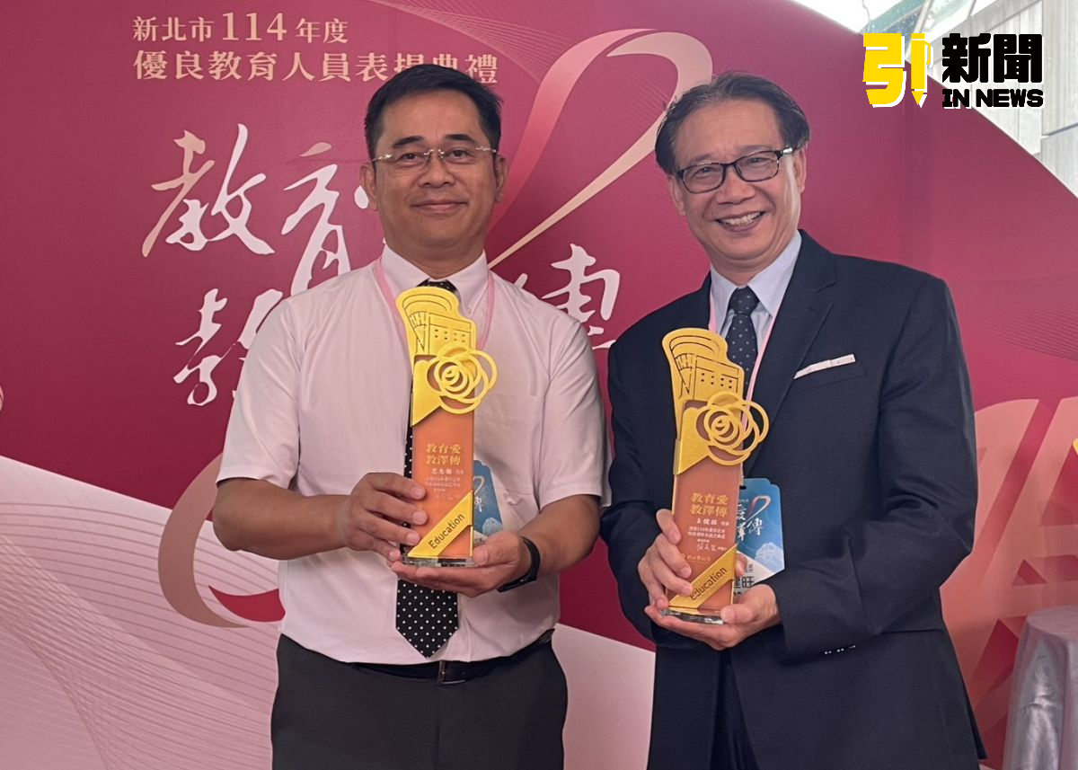 全額補助助圓夢15位原民學員成功考取警消職涯| 蕃新聞