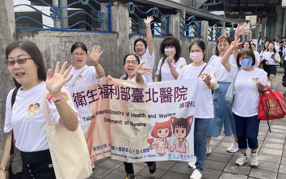 國際無車日響應減碳　臺北醫院131位員工健走通勤