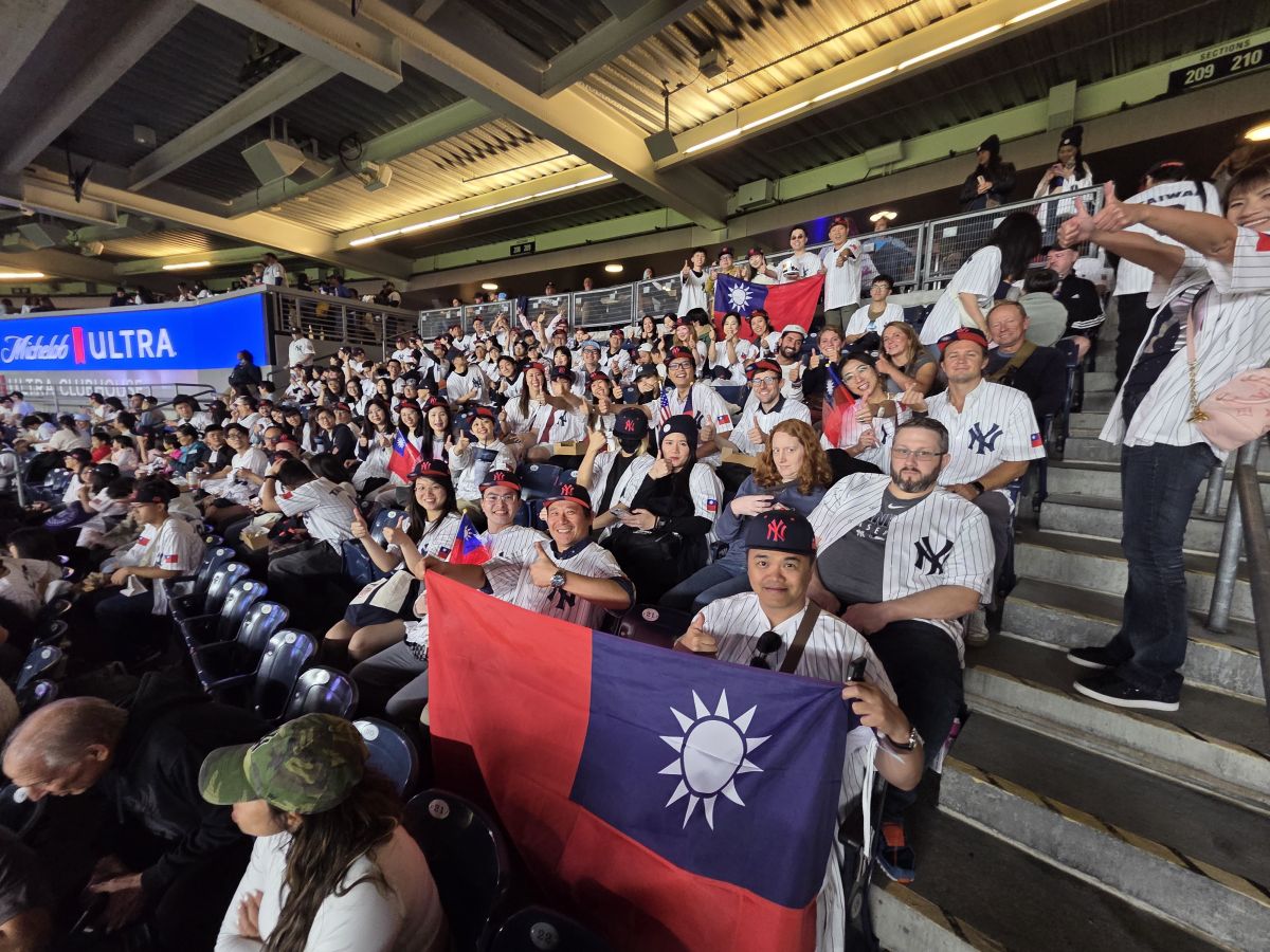紐約洋基台灣日來了！數千台人力挺嗨喊「TEAM TAIWAN」