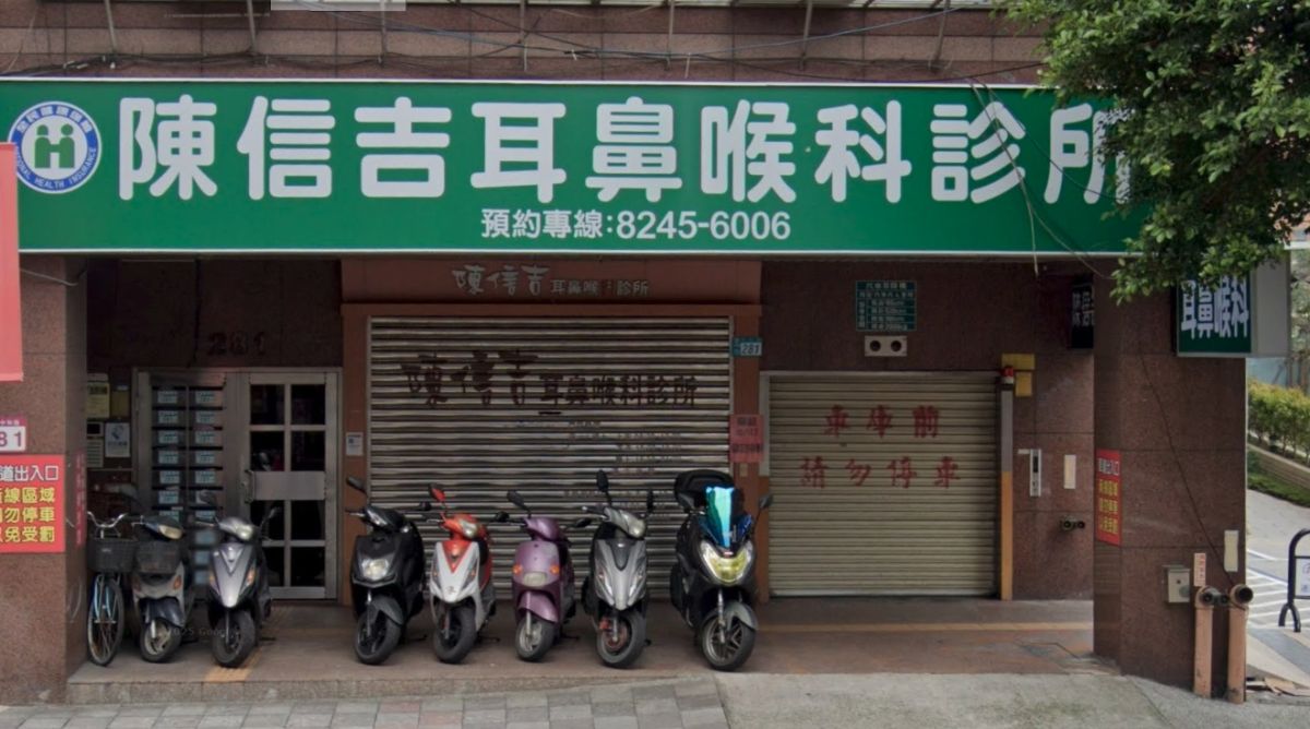 新聞圖片