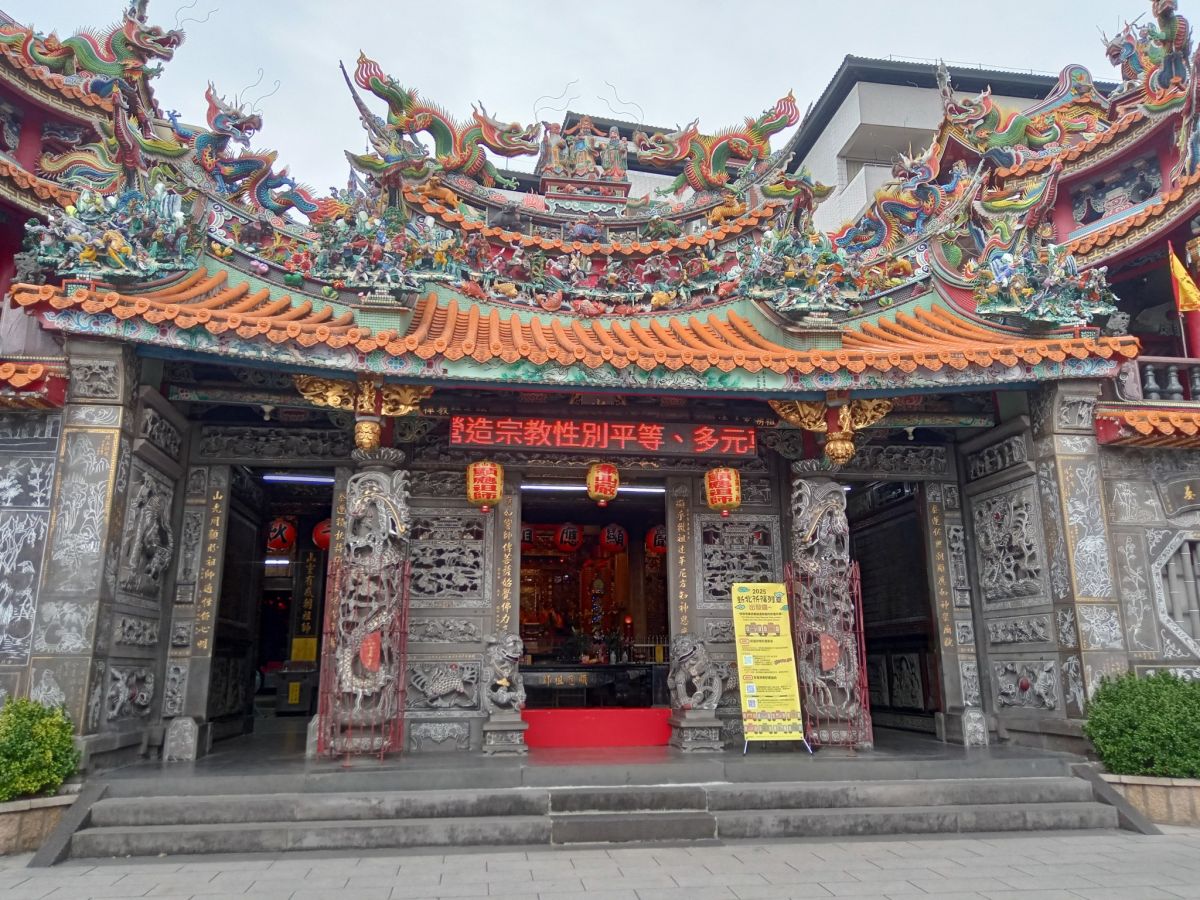 泰山顯應祖師聖誕　遶境祈福熱鬧登場 - 早安台灣新聞 | Morning Taiwan News