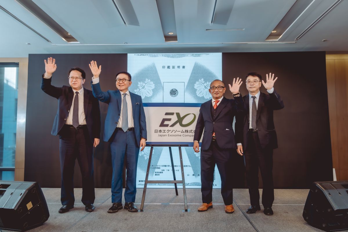 世界醫藥新知| 粉健康