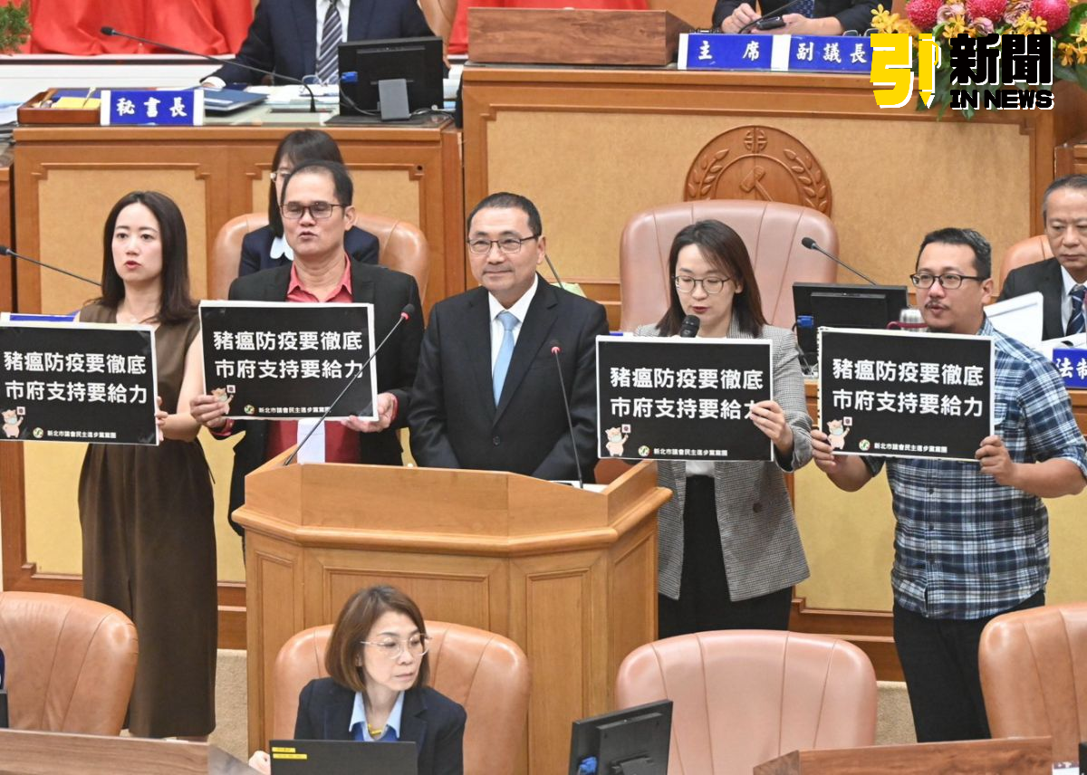 不讓市政空轉　民進黨團質詢公務員離職、逃兵、豬肉危機