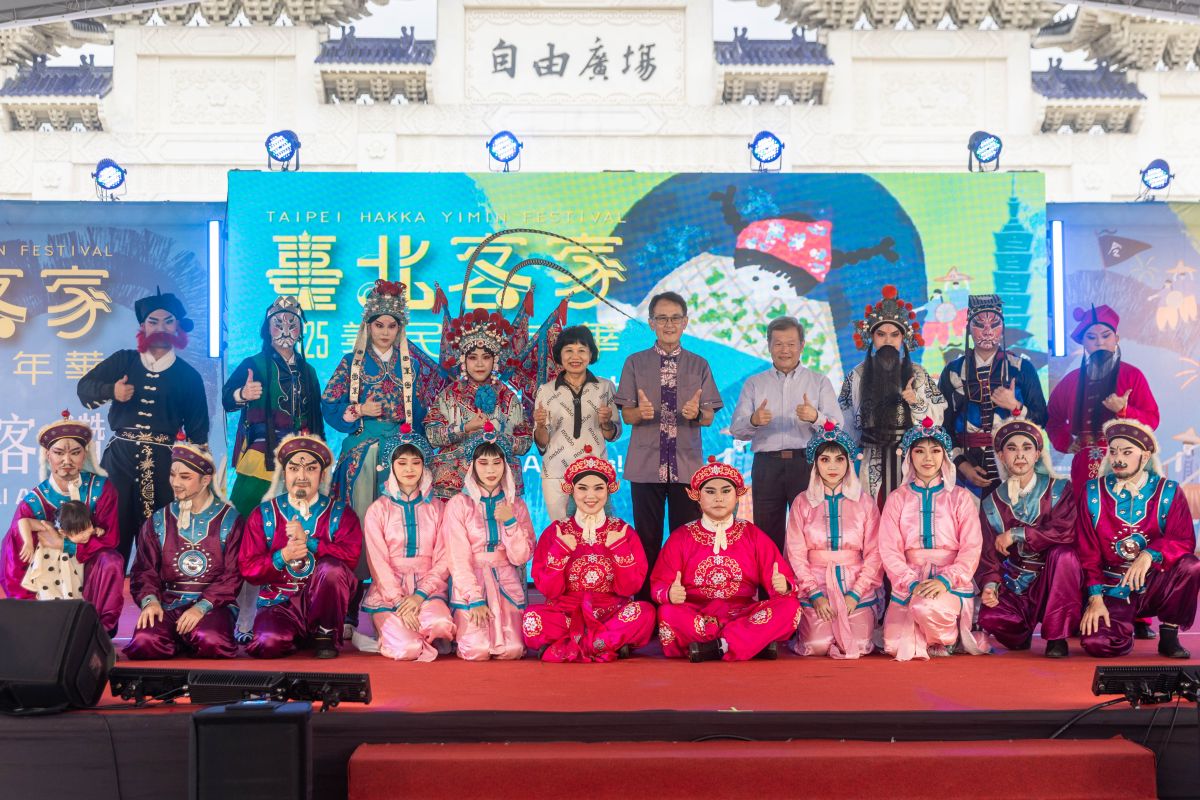 2025臺北客家義民嘉年華精彩回顧 《梨花破軍》與《義起客讚》展現都會客莊新魅力 2025臺北客家義民嘉年華精彩回顧 《梨花破軍》與《義起客讚》展現都會客莊新魅力